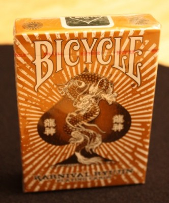 bicycle_ryujin_case